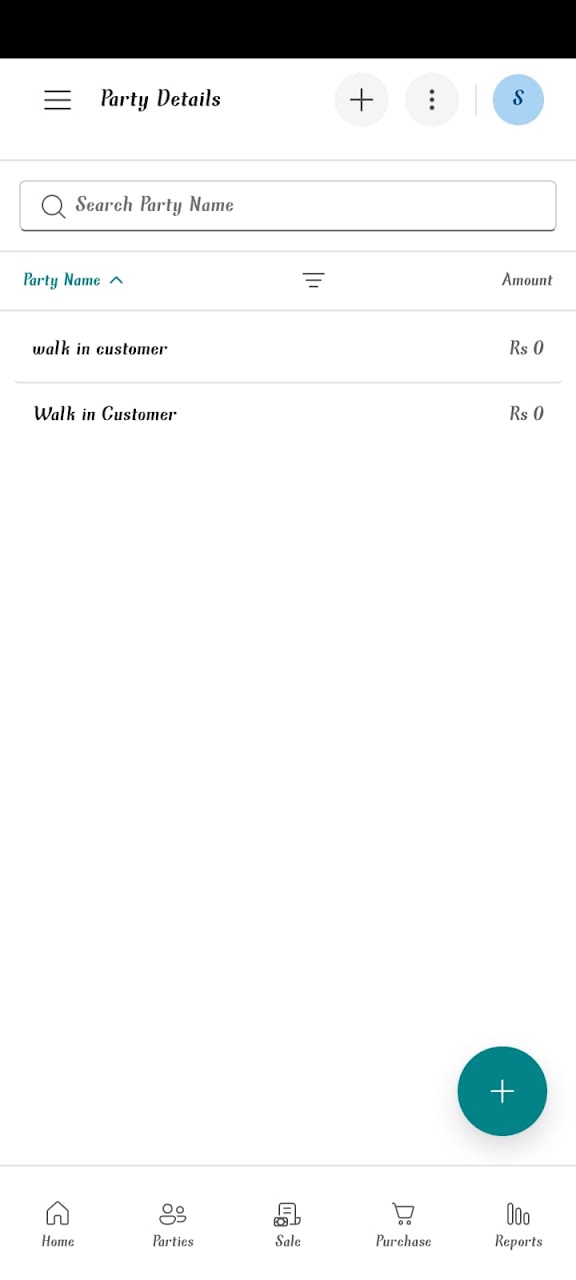 CPOS Simple Retail POS screenshot 2