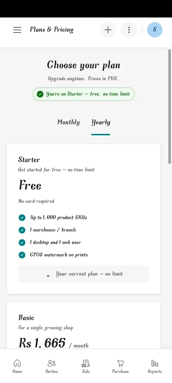 Captura de pantalla 3 de CPOS Simple Retail POS