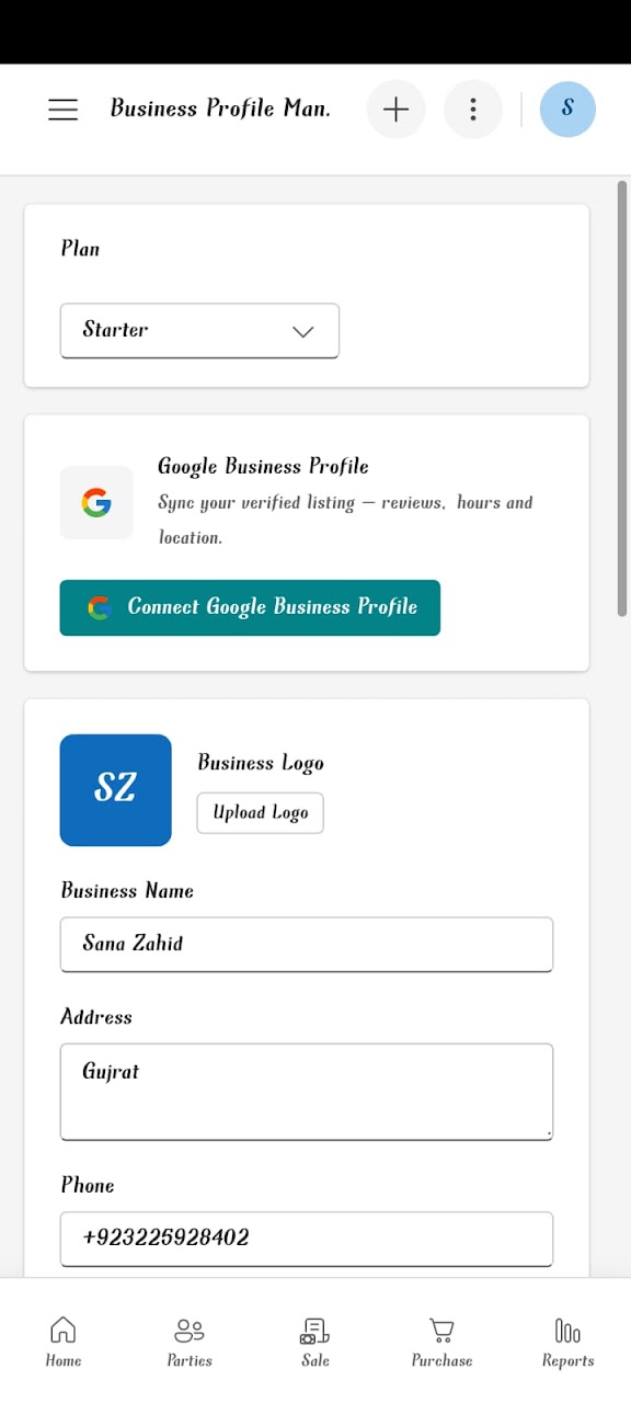 CPOS Simple Retail POS screenshot 4