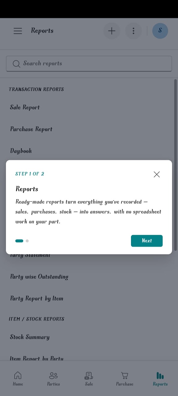 CPOS Simple Retail POS screenshot 5