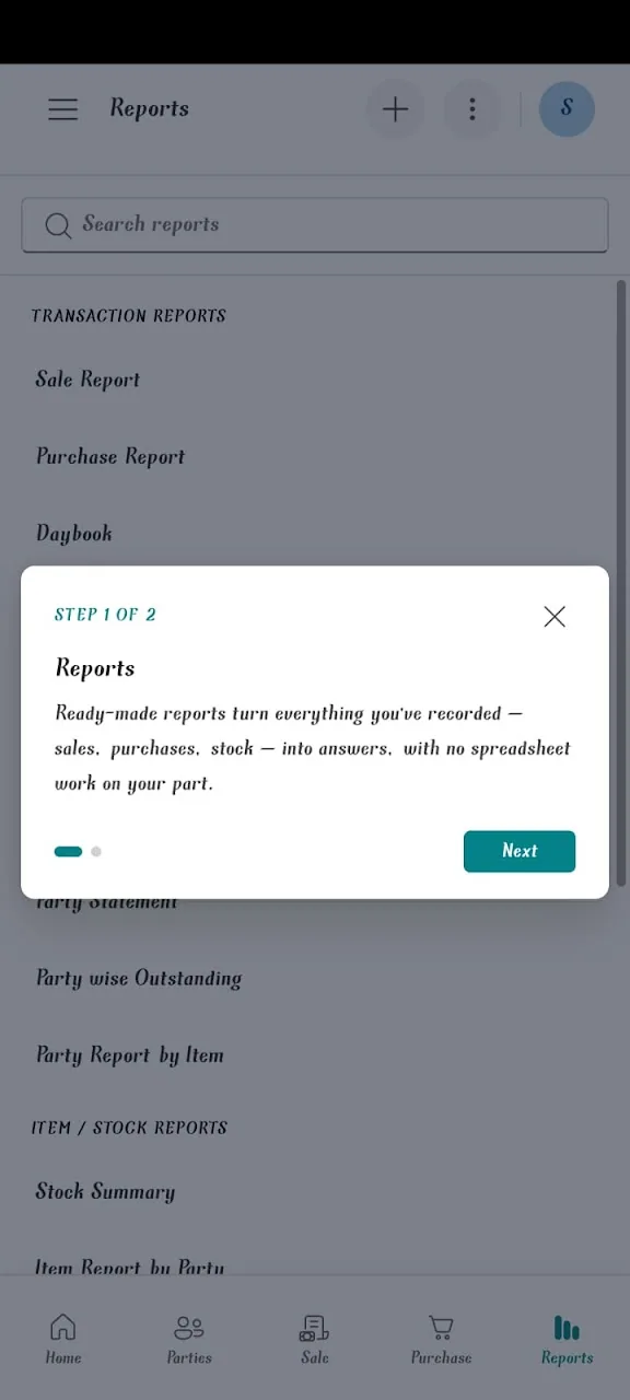 Captura de pantalla 5 de CPOS Simple Retail POS