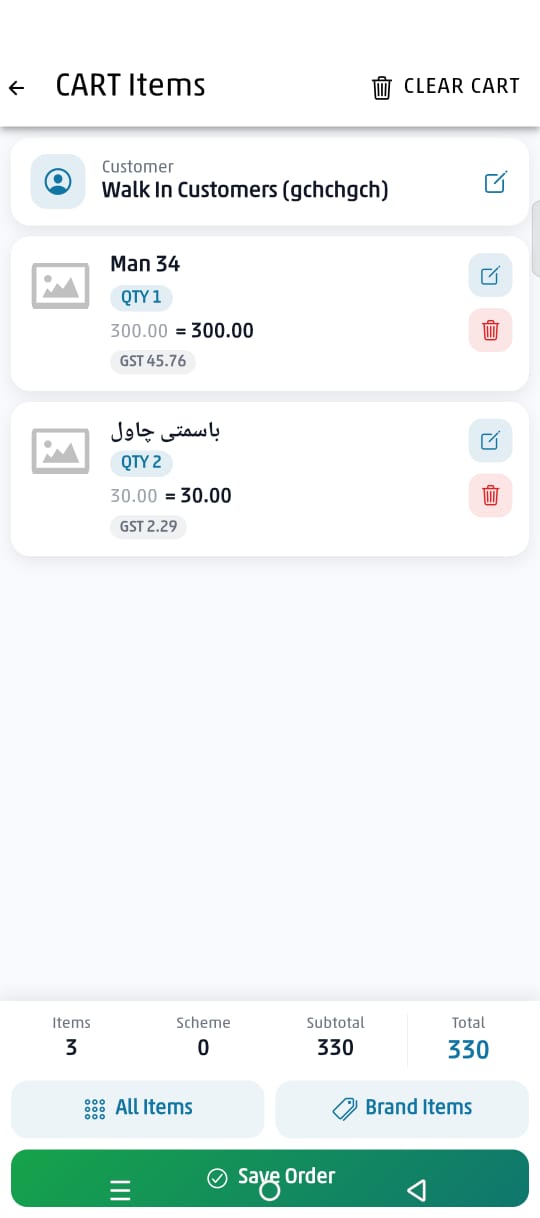 CloudPOS Distributor screenshot 3