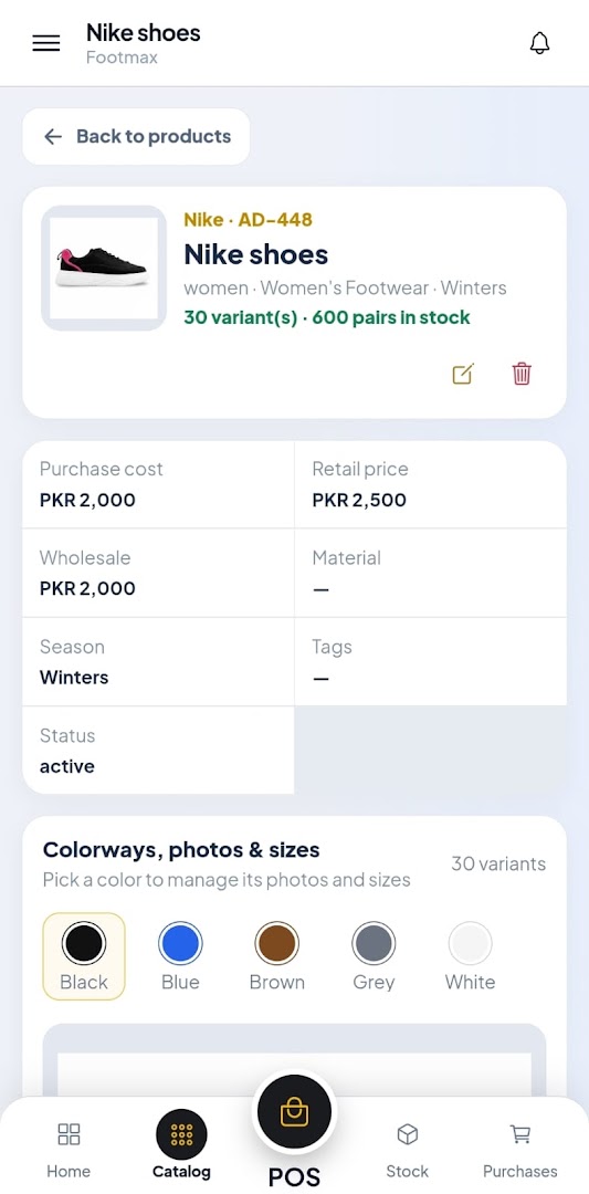 FootwearPro screenshot 2