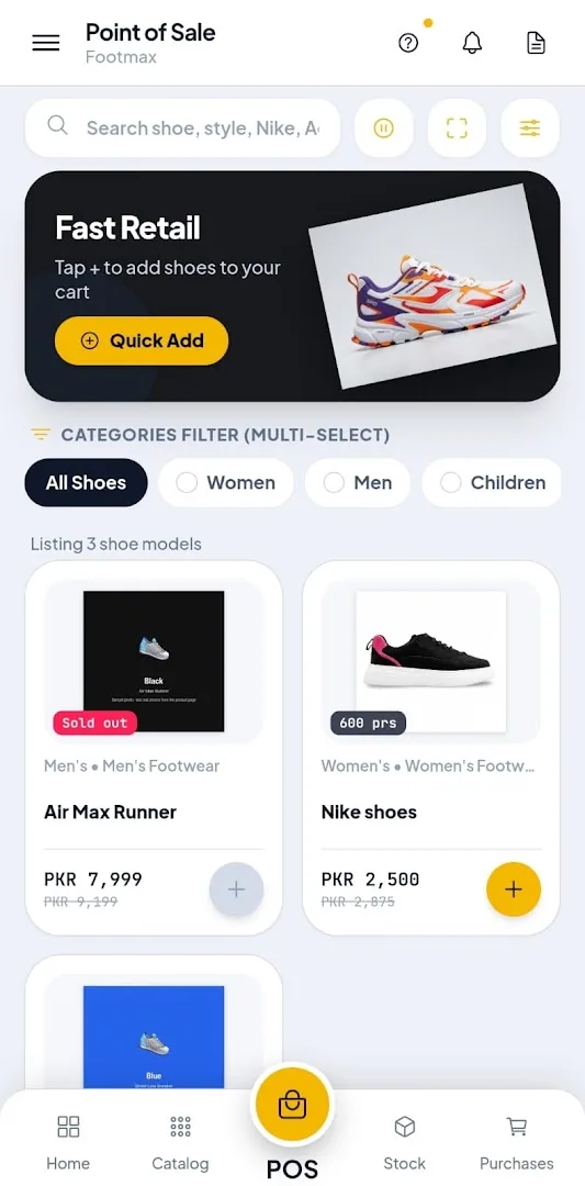 FootwearPro اسکرین شاٹ 4