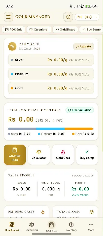 GoldPro screenshot 1