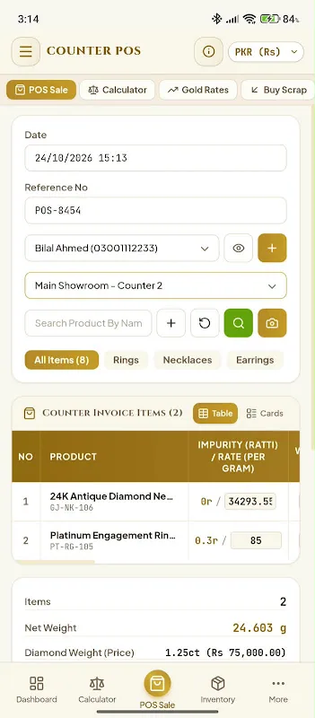 GoldPro screenshot 2
