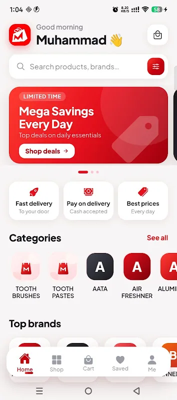 لقطة شاشة 1 لـ MEGASTORE WS - Online Shopping