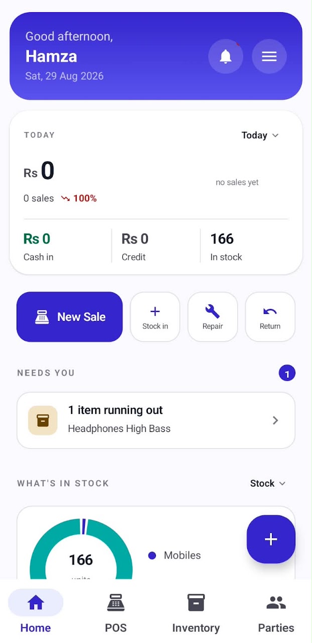Mobile Shop Manager screenshot 2