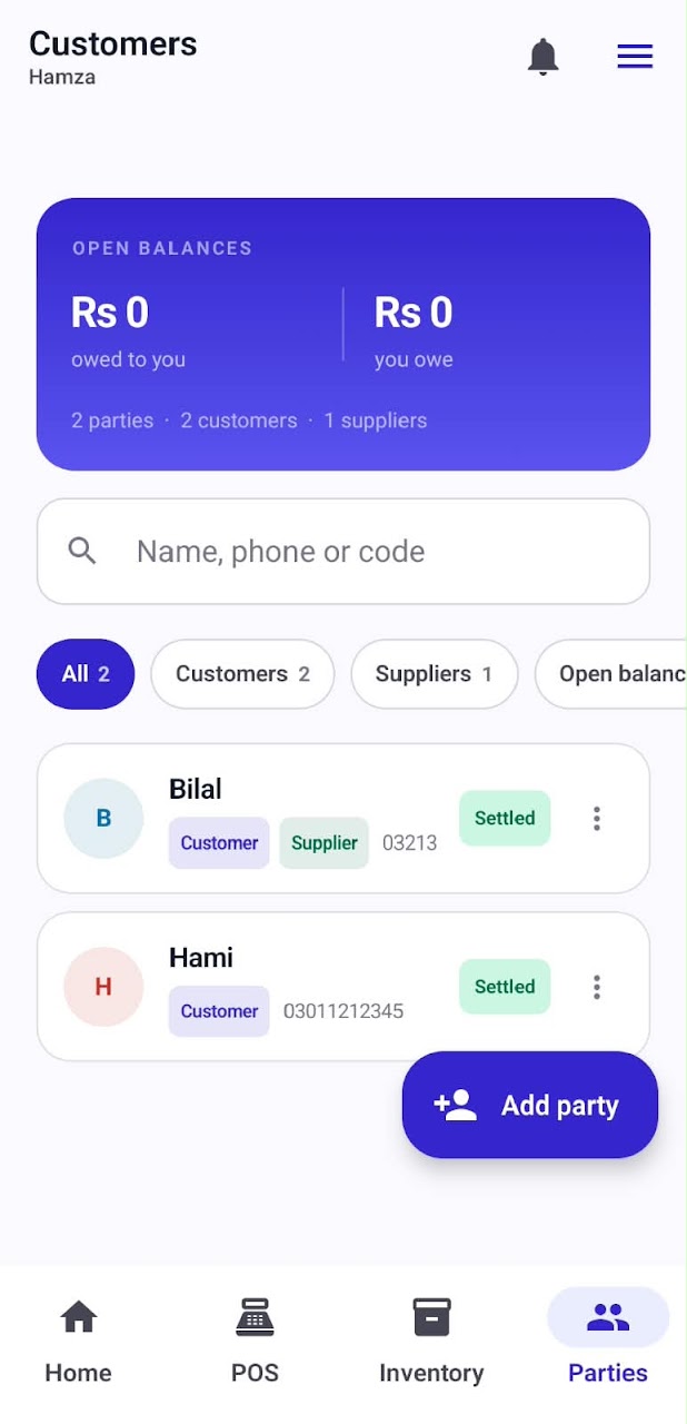 Mobile Shop Manager screenshot 3