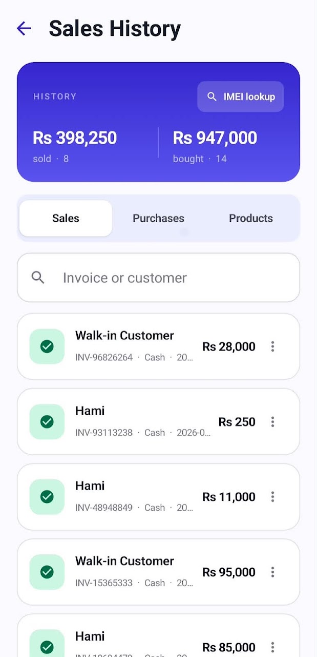 Mobile Shop Manager screenshot 4