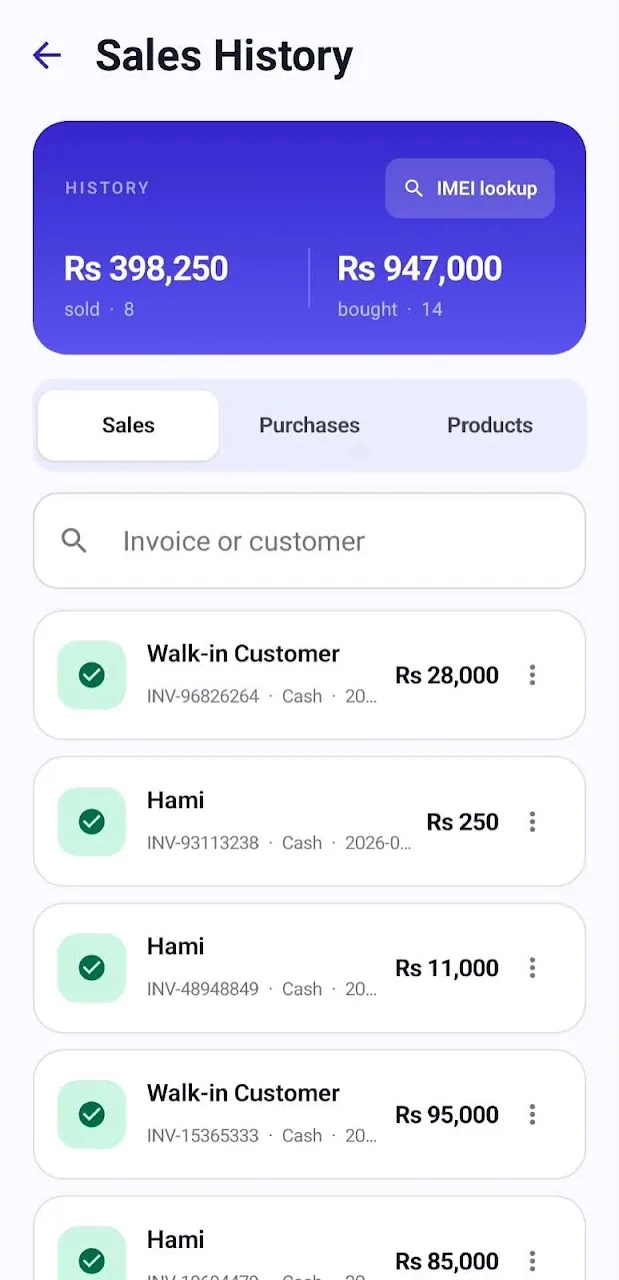 Mobile Shop Manager स्क्रीनशॉट 4