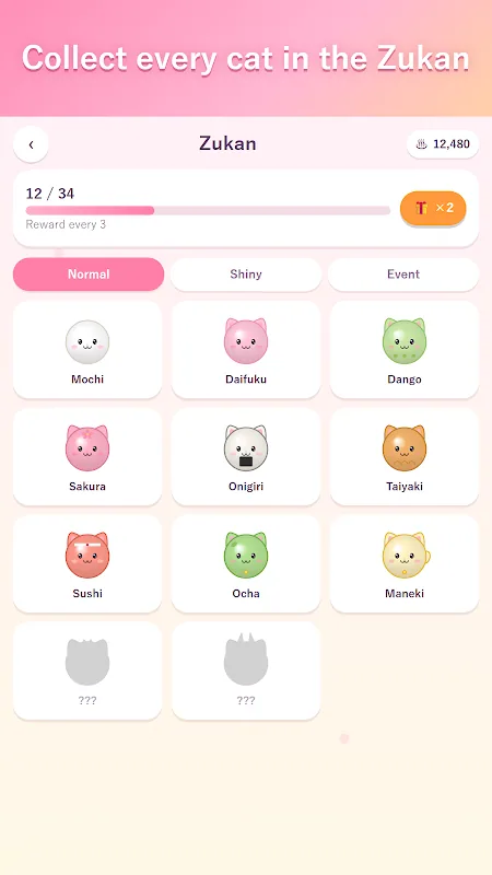 Mochi Neko Pon: Cat Merge স্ক্রিনশট 2