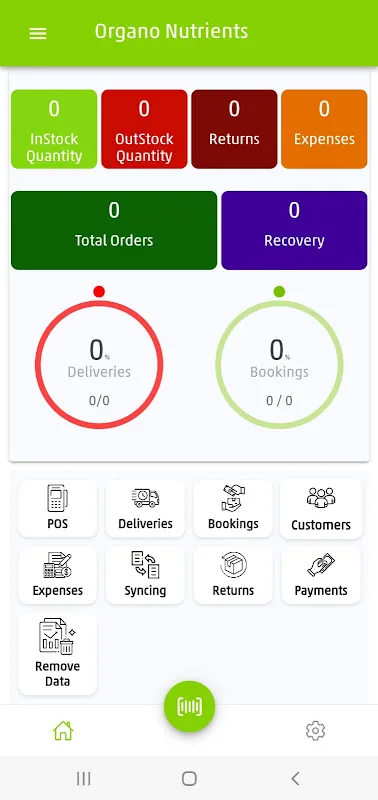 Organo Nutrients स्क्रीनशॉट 1