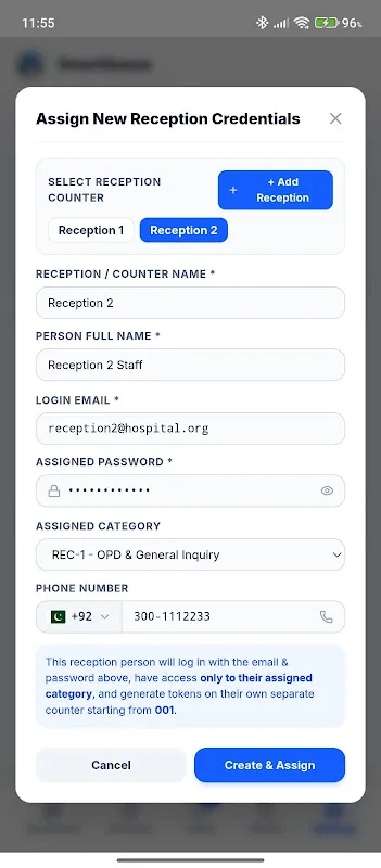 Tangkapan layar SmartQueue 3