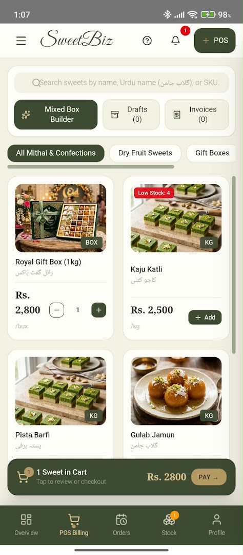 SweetBiz screenshot 2