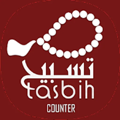 Значок приложения Tasbeehat