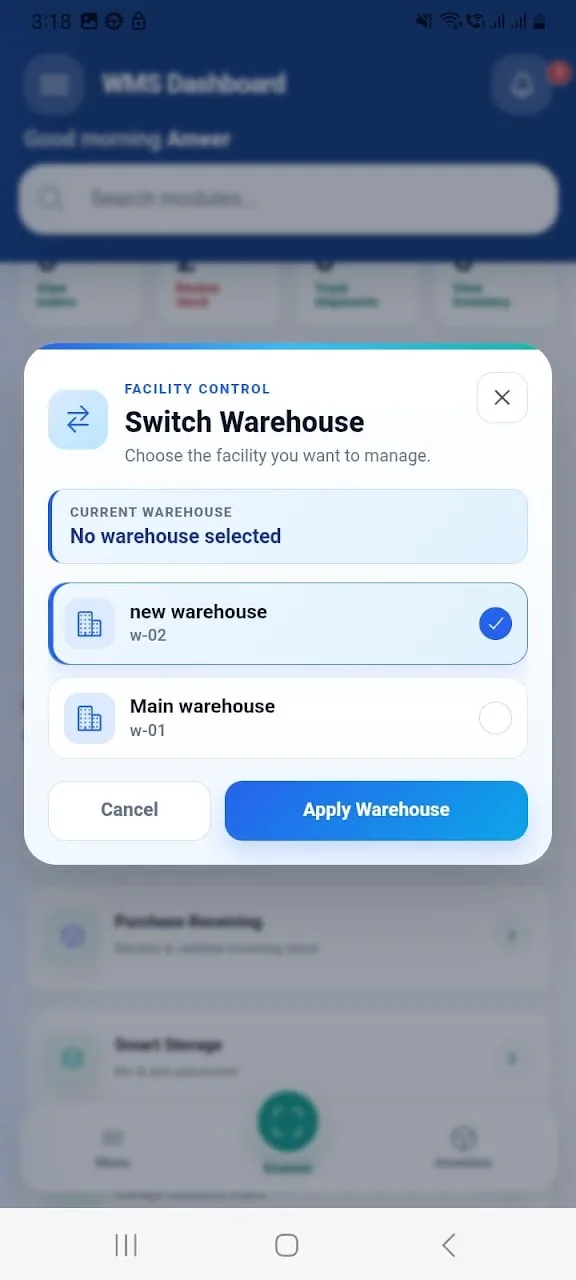 Warehouse Management System स्क्रीनशॉट 4